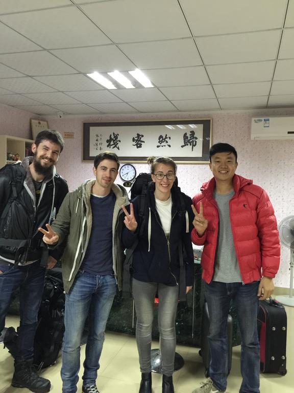 Xiamen Guiran Hostel Værelse billede