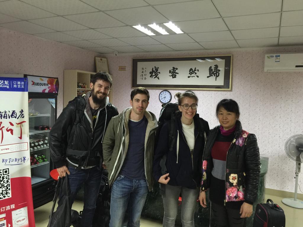 Xiamen Guiran Hostel Værelse billede