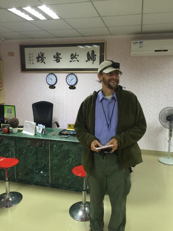 Xiamen Guiran Hostel Værelse billede